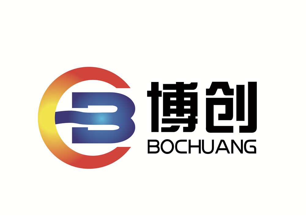 筑夢(mèng)前行，燃我中華 | 【金華博創(chuàng  )網(wǎng)絡(luò )科技有限公司】祝大家國慶節快樂(lè )！